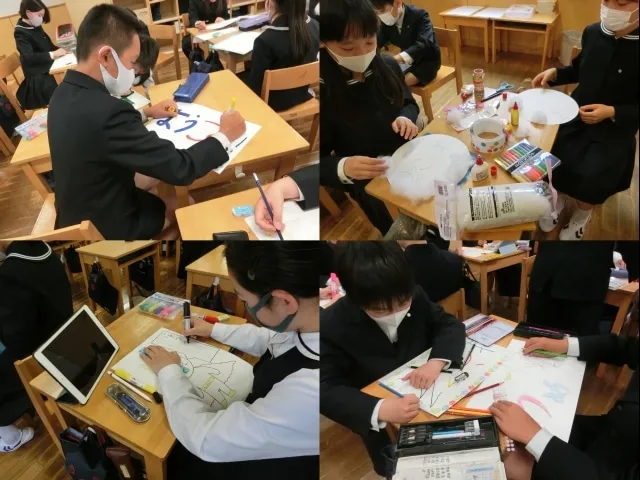 サムネイル画像