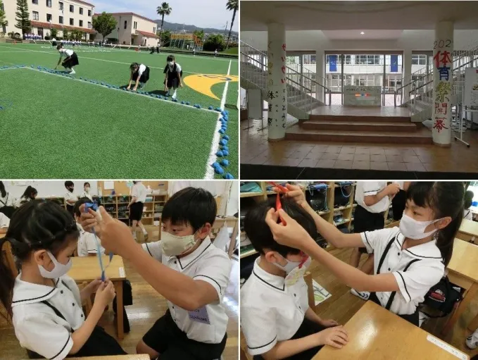 サムネイル画像