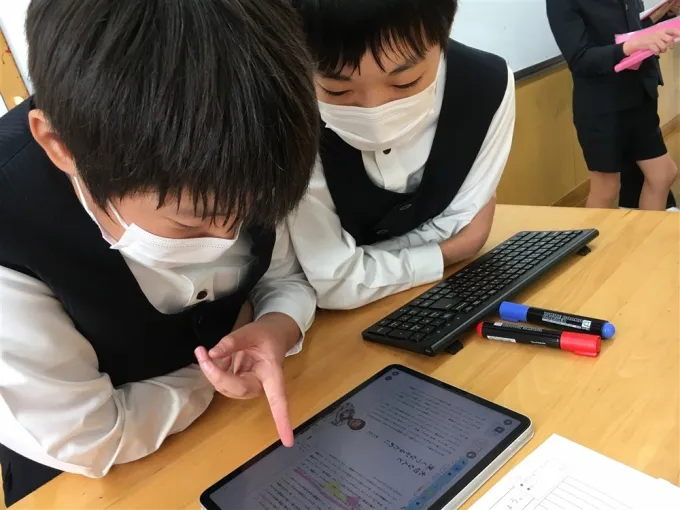 サムネイル画像