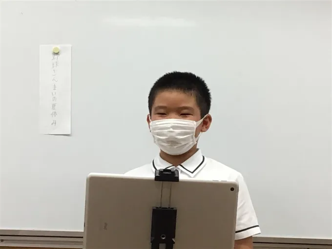 サムネイル画像