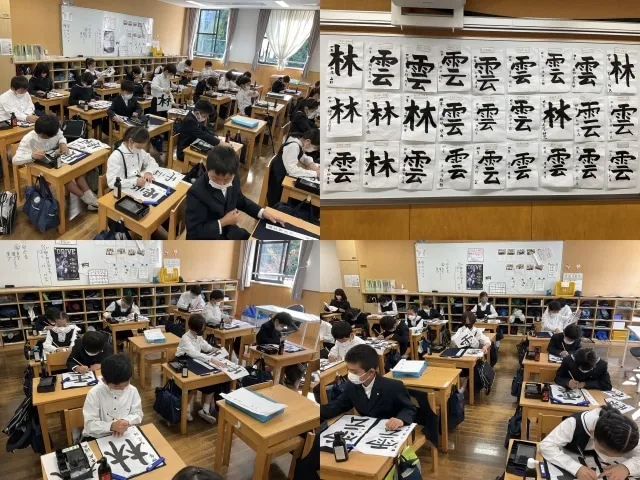 サムネイル画像