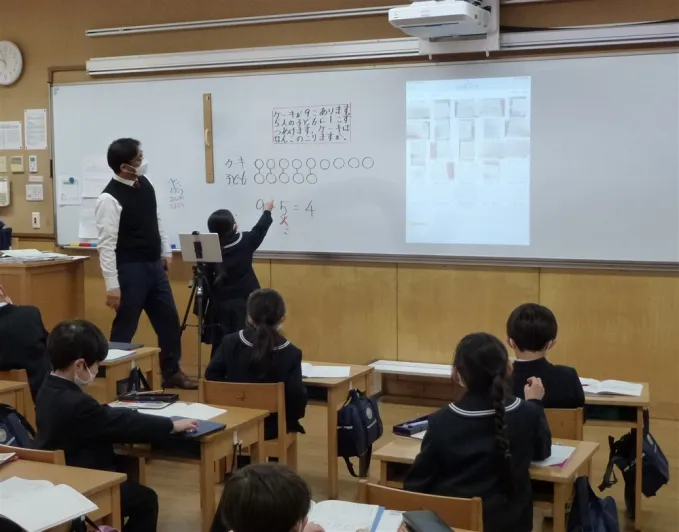 サムネイル画像