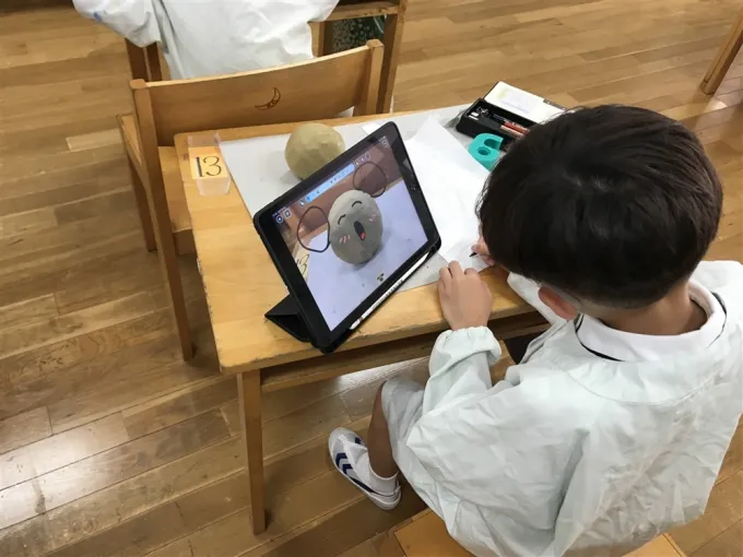 サムネイル画像