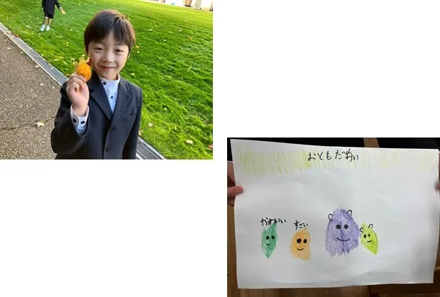 サムネイル画像