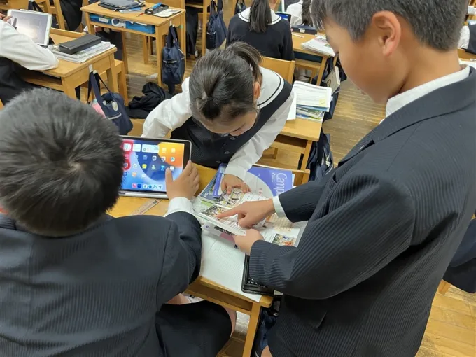 サムネイル画像