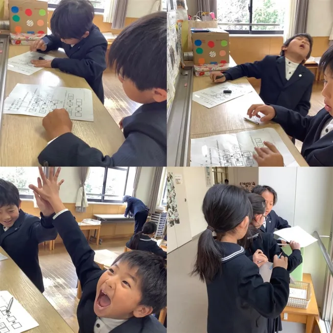 サムネイル画像