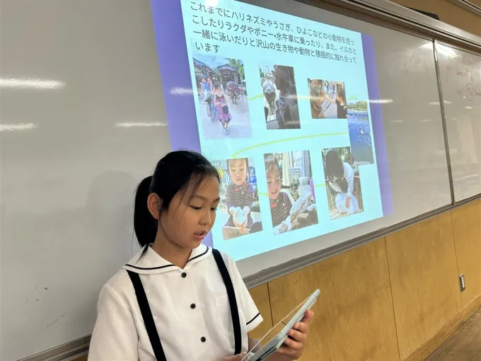 サムネイル画像