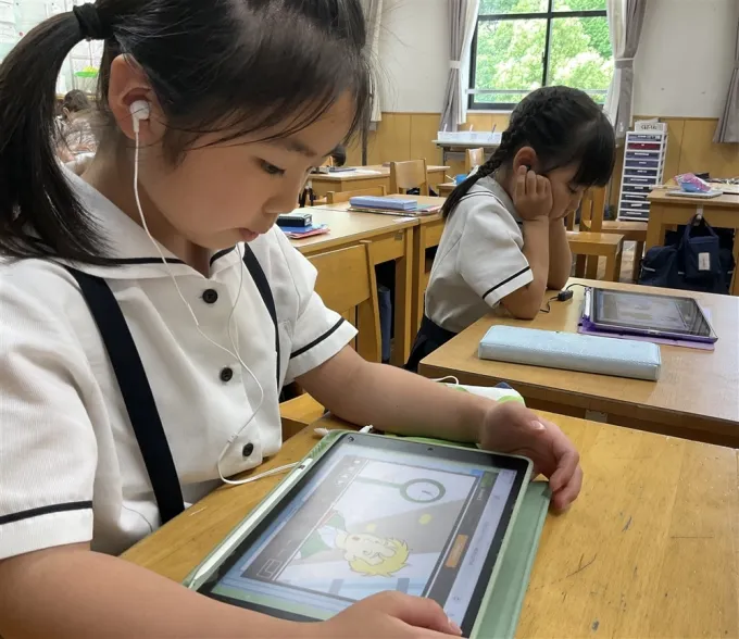 サムネイル画像