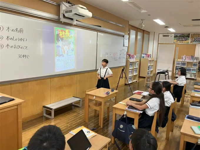 サムネイル画像