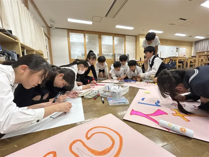 サムネイル画像