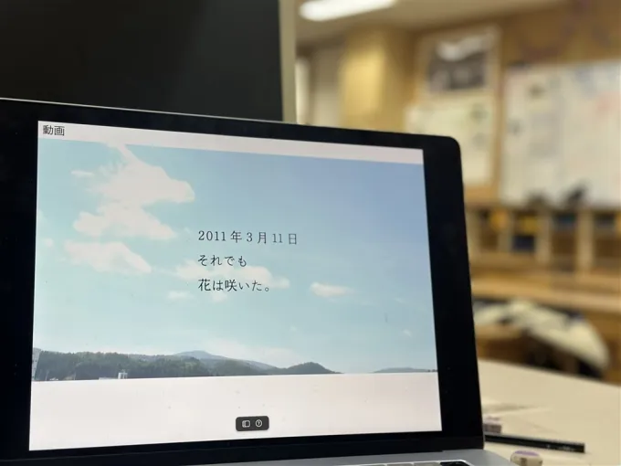 サムネイル画像