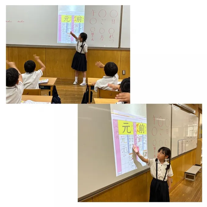 サムネイル画像